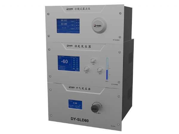 DY-SLD80露點(diǎn)儀校準系統 -80℃~20℃