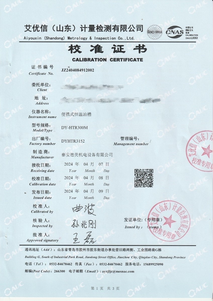 7_副本.jpg
