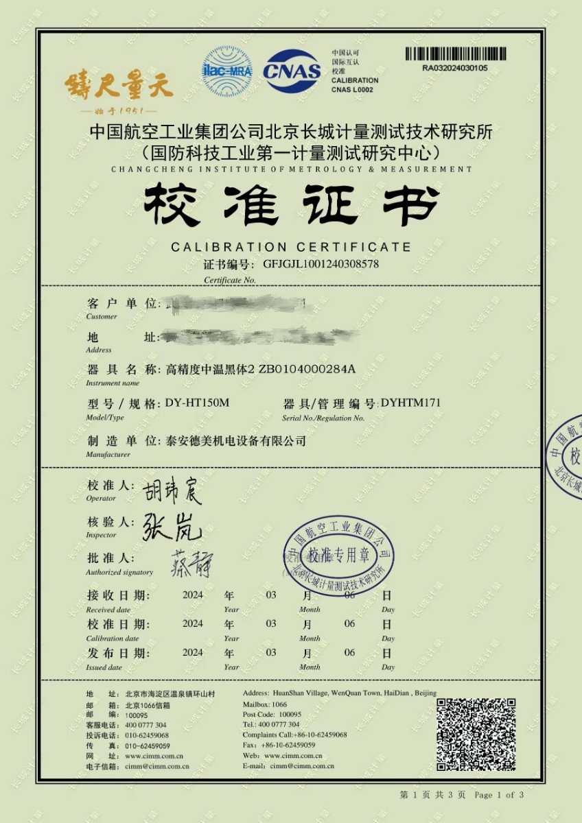 12_副本.jpg