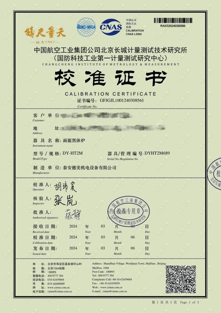 14_副本.jpg